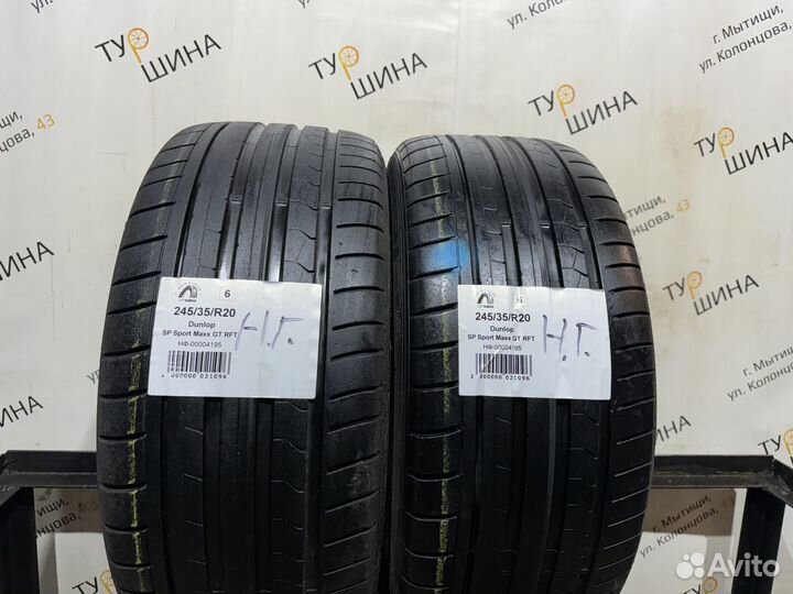 Dunlop SP Sport Maxx GT 245/35 R20 98Y