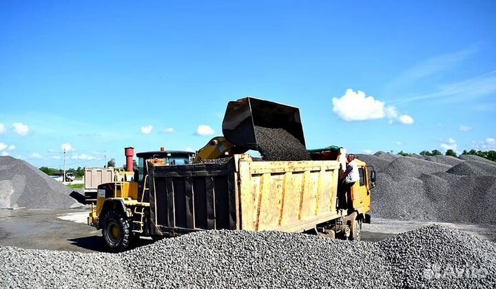 Уголь, Дрова, Перегной, Песок, Щебень, пгс