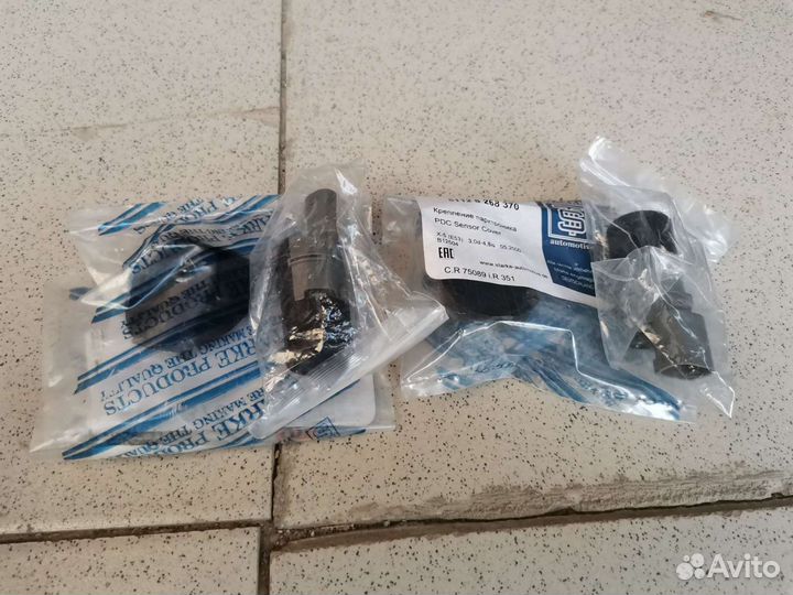 Парктроник +Подиум BMW x5 e53