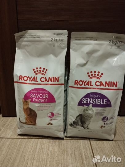 Сухой корм для кошек Royal Canin Sterilized 2 кг