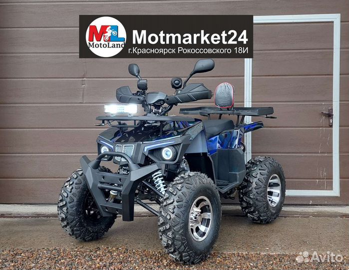 Aerox 200 Pro Баланс вал, Руч старт, MP3 Музыка