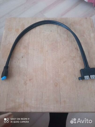 Usb разветвитель 3 0