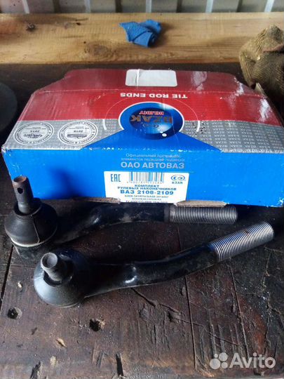 Запчасти 2108-2115