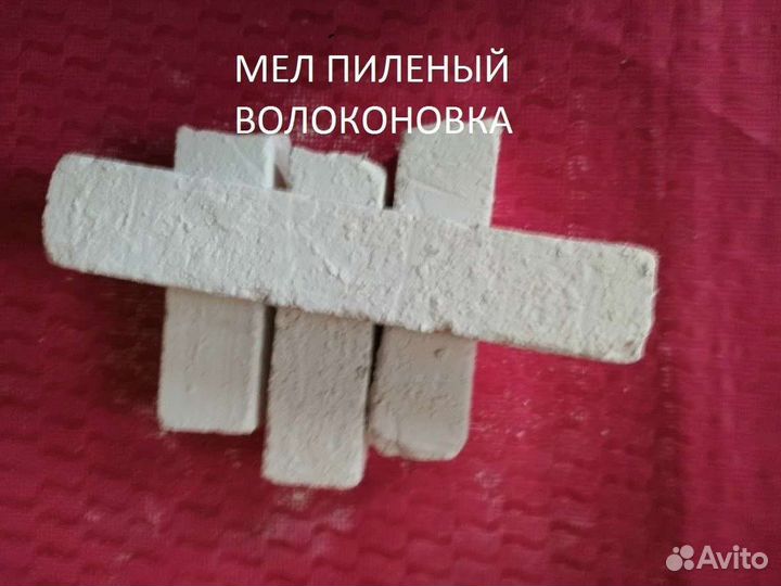 Природный мел