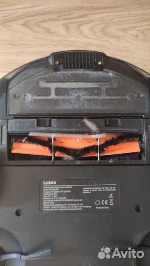 Робот пылесос моющий бу