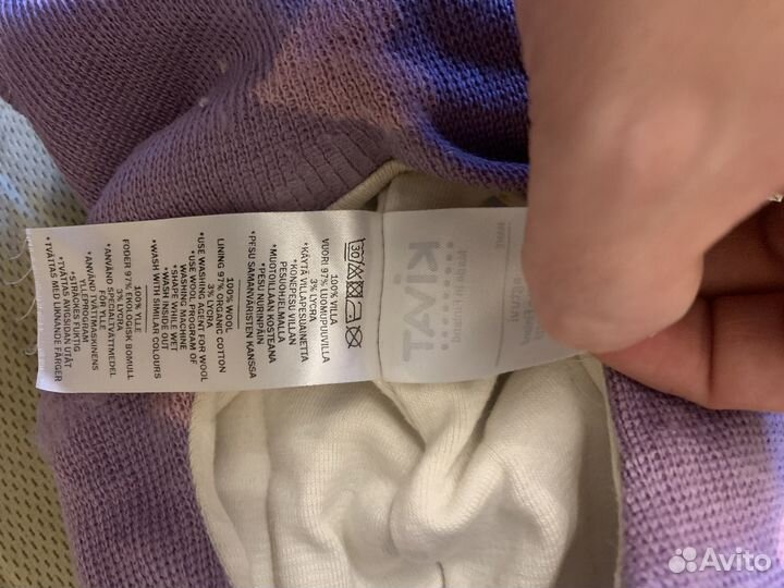 Шапка шлем детская