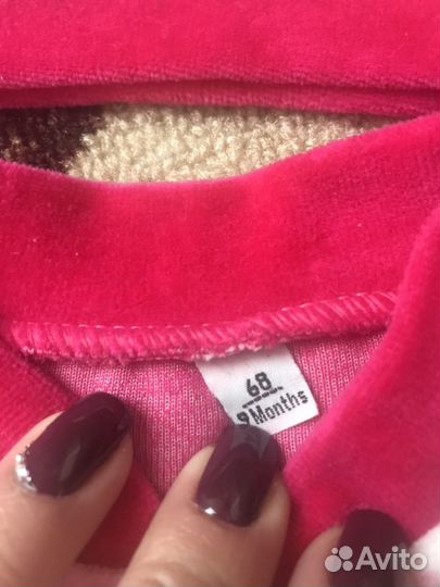 Костюм на девочку