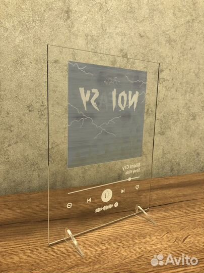 Постер Stray kids Silent Cry spotify