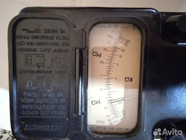 Прибор СССР мегаомметр М1101