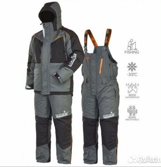 Костюм зимний Norfin discovery 2, размер M