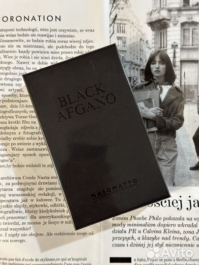 Nasomatto Black Afgano extrait de parfum 30 ml