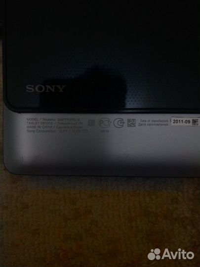 Планшет Sony Tablet S sgpt112ru/s