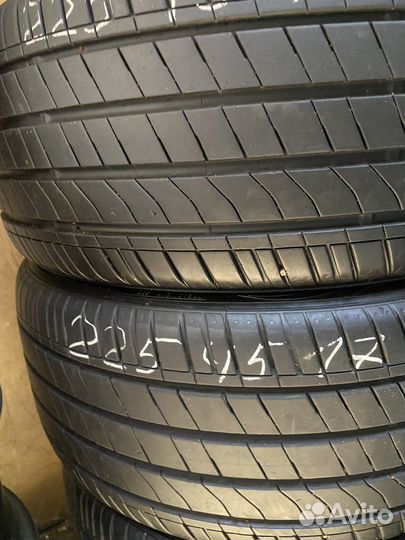 Nexen Classe Premiere 641 225/45 R17 97H