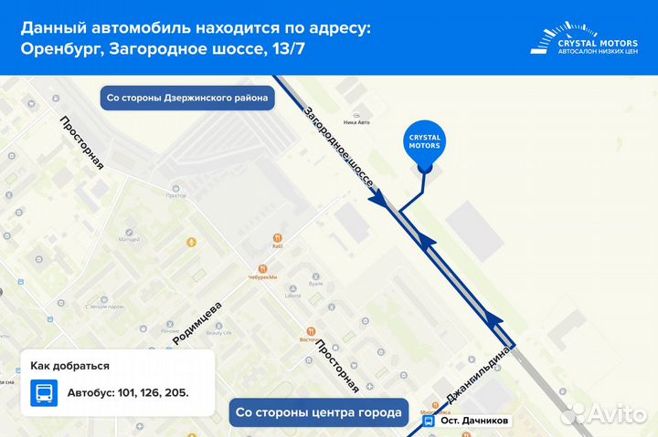 Kia Optima 2.0 AT, 2015, 150 000 км