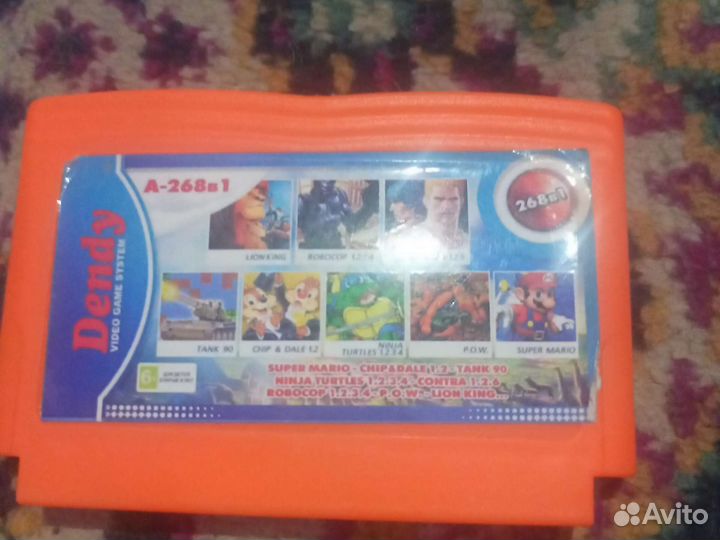 Касеты-катриджи для приставки Dendy 8bit
