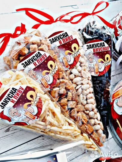 Подарок Love is