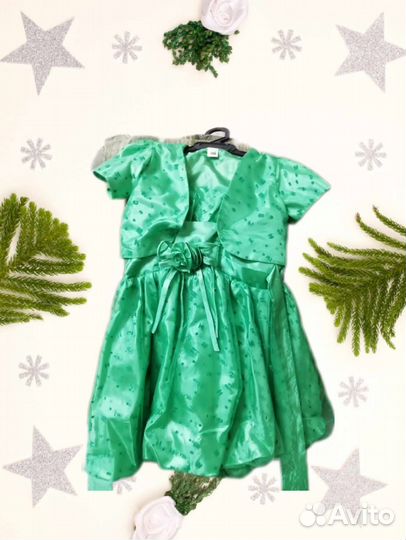 Детская одежда