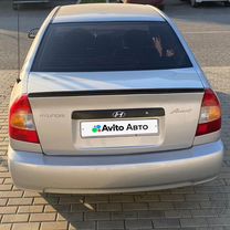 Hyundai Accent 1.5 MT, 2005, 298 666 км