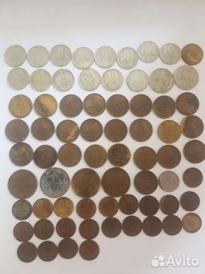 Советские монеты СССР
