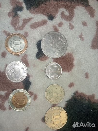 Монеты СССР