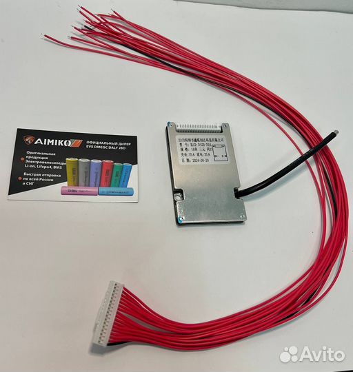 Плата bms 10S 13S 16S