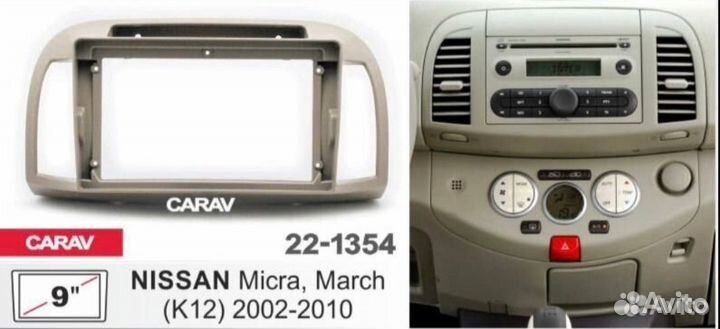 Магнитола Nissan March 2002-2010