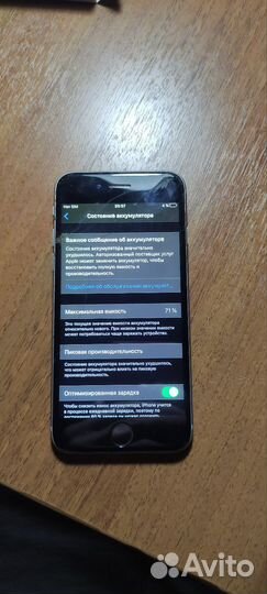 iPhone 6S, 128 ГБ