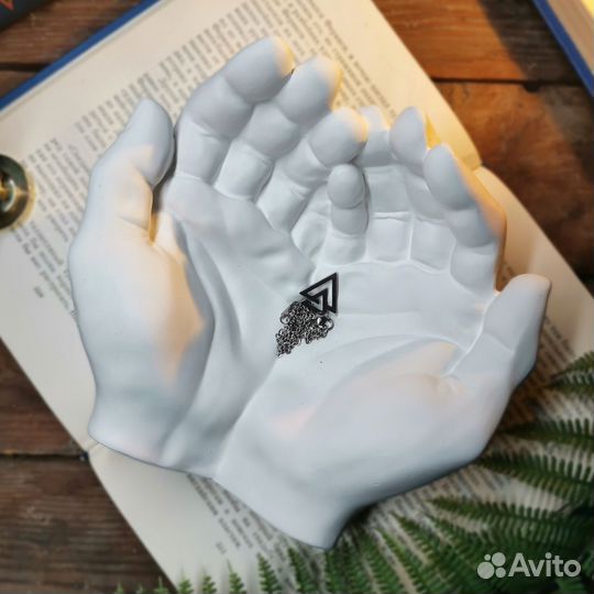 Органайзер руки Давида