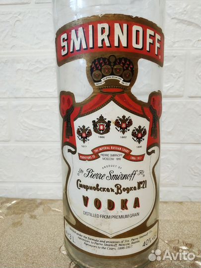 Бутыль 3 литра