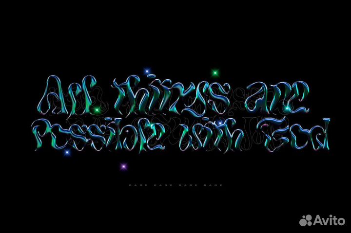 Графический дизайнер