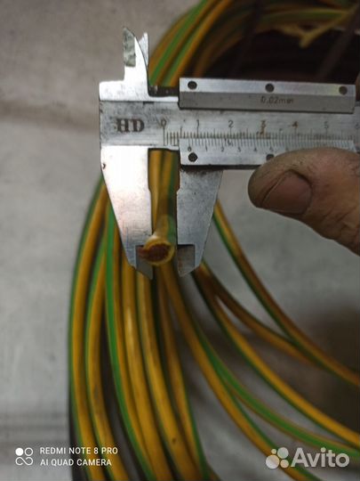 Провод, стиралка винтаж