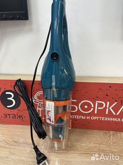 Пылесос Deerma DX900