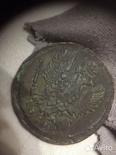 Монета 1 копейка 1818