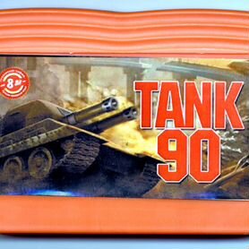 8-бит картридж для Dendy: tank 90 «Танчики»