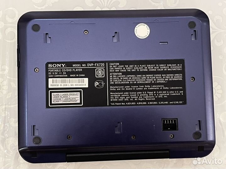 Портативный видеопроигрыватель sony dvd