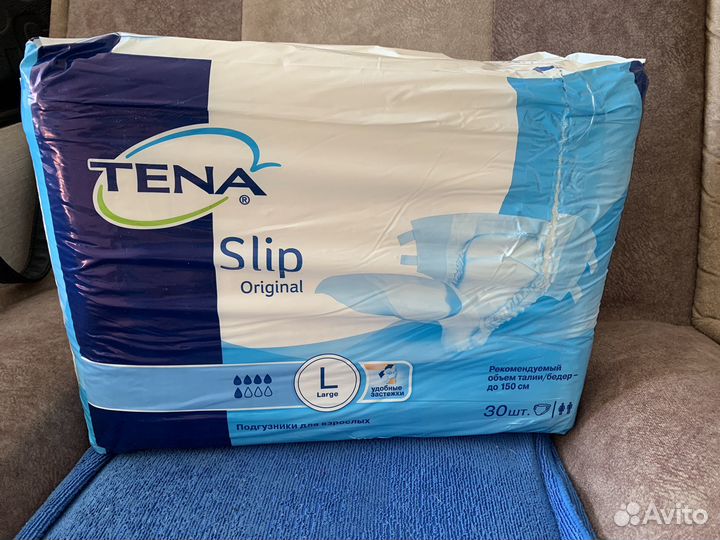 Памперсы для взрослых размер L