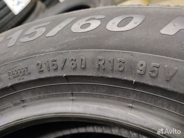 Pirelli Scorpion 275/45 R20 110V