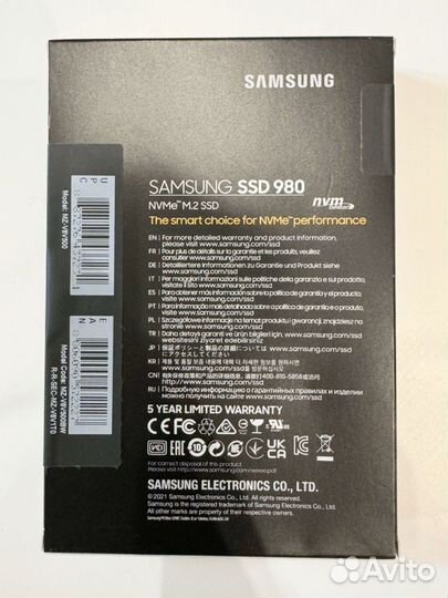 SSD samsung 980 500gb