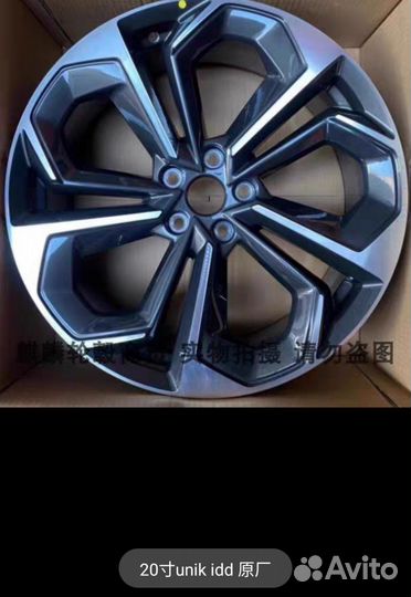 Новый комплект диск Changan Чанган R18 R19 R20 R21