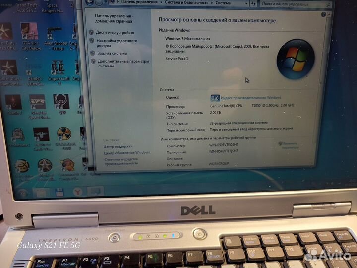 Ноутбук Dell inspiron 6400