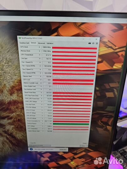 Asus RTX 3070 Dual