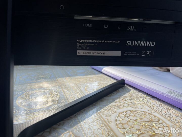 Монитор 165грц