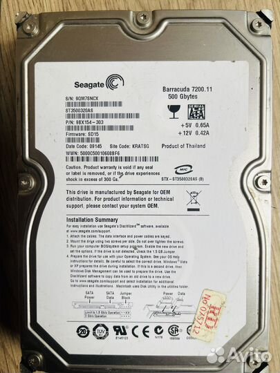 Комплект i5