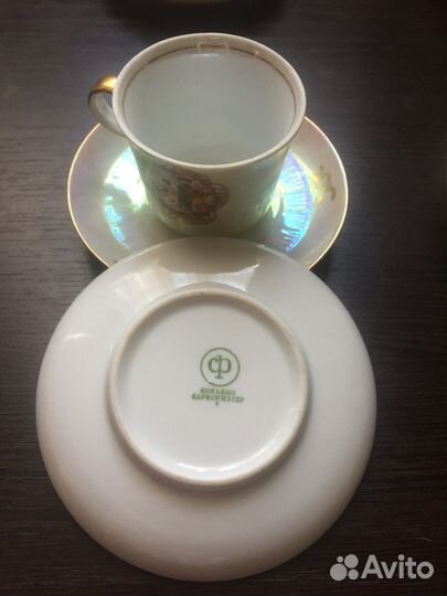 Кофейный сервиз гдр кольдиц Мадонна
