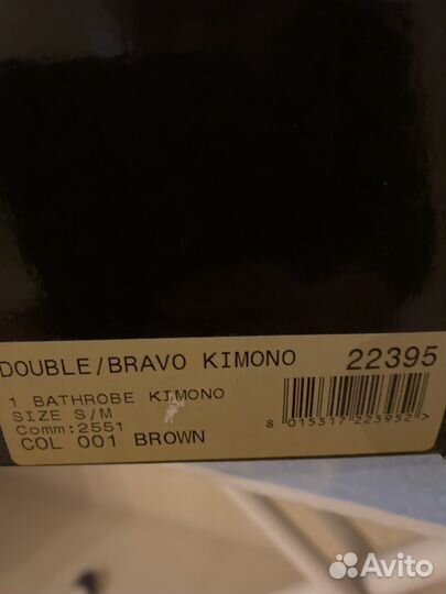 Халат банный мужской S-M, Roberto Cavalli