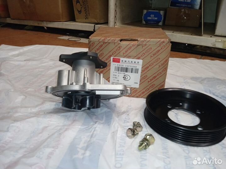 Насос системы охл Chery Tiggo (T11 FL), Tingo 1,6