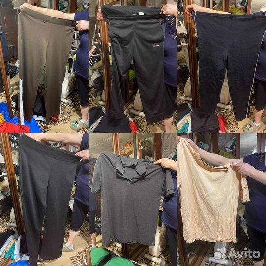 Вещи пакетом мужские