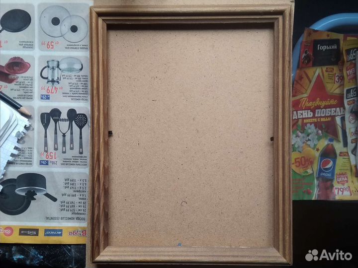 Рамка для фотографий