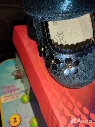 Сандалии для девочки 20 размер