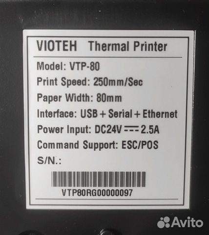Термопринтер Vioteh VTP-80 объявление продам